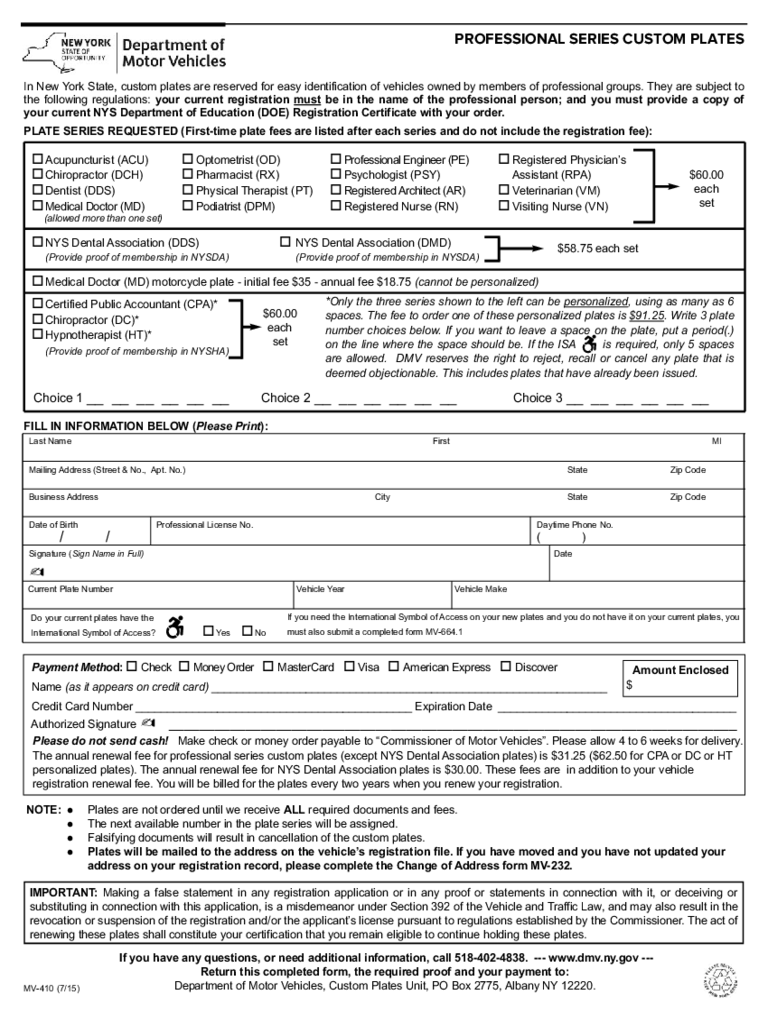 Form MV-410 - Professional Series Custom Plates Application - New York